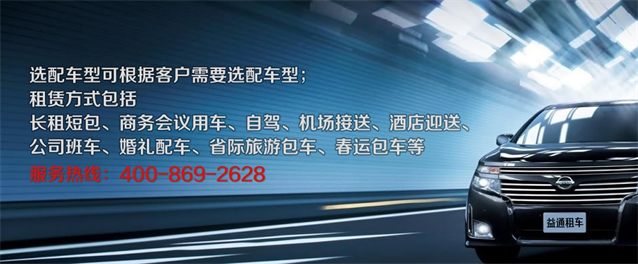解读汽车水温代表什么？水温重要么？