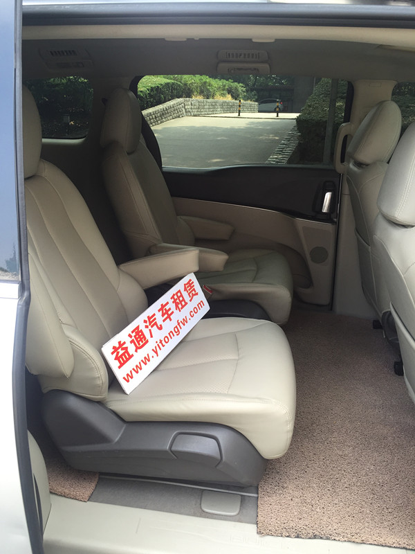 本公司购置一辆豪华版别克商务车，欢迎新老客户来订车！