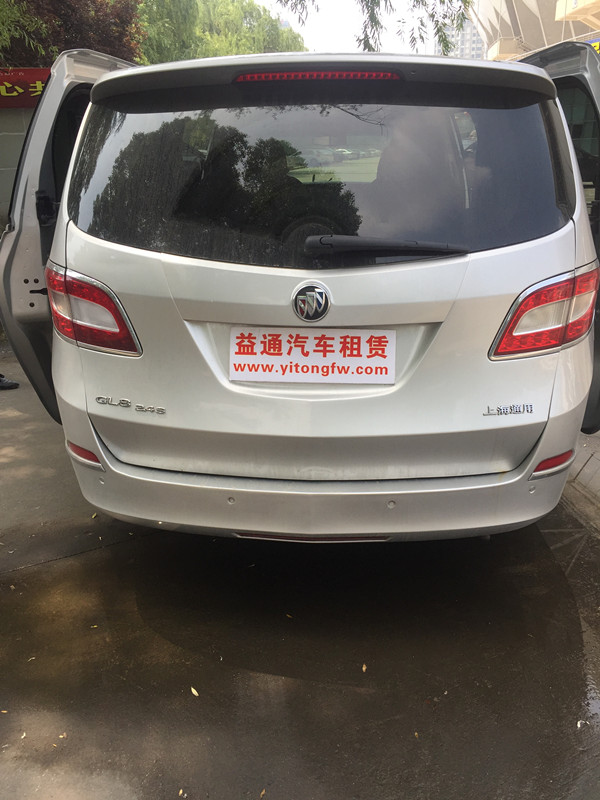 本公司购置一辆豪华版别克商务车，欢迎新老客户来订车！