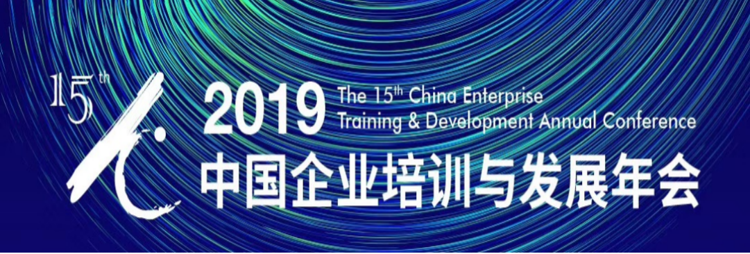 苏州太湖万豪酒店会议用车圆满结束！