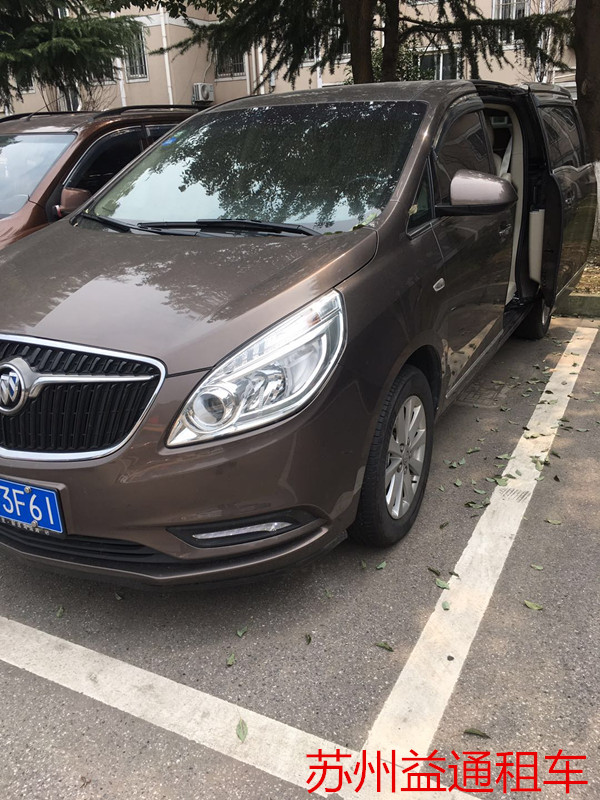 五一放假5天， 嗨起来吧 ！